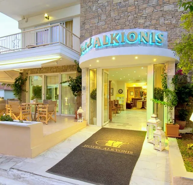 Alkyonis Hotel