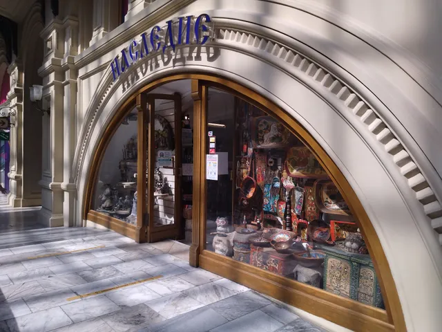 Magazin Russkikh Podarkov I Suvenirov "Naslediye"