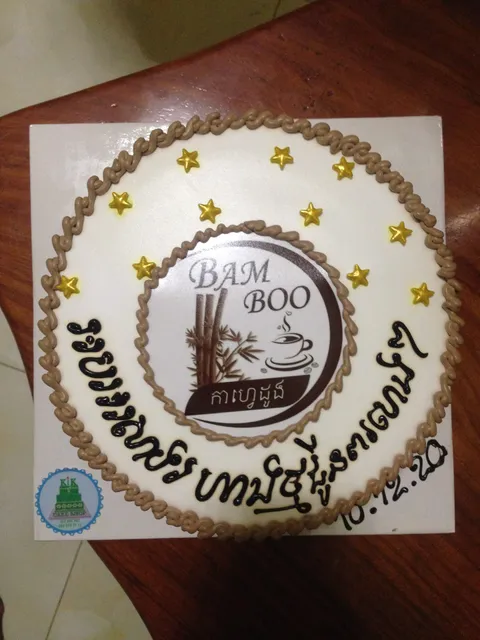 BAMBOO កាហ្វេដូង