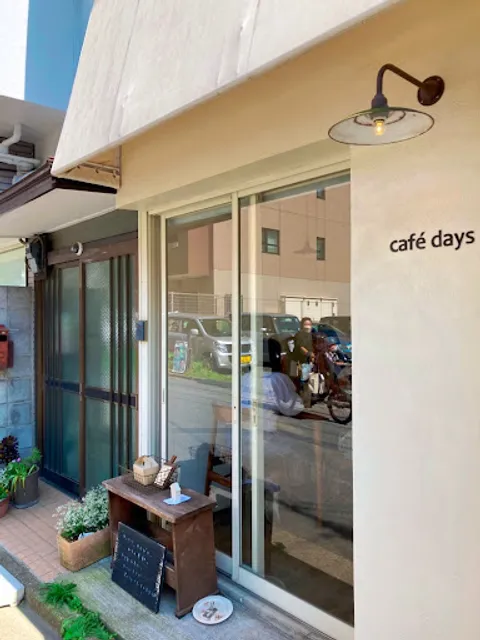 cafedays
