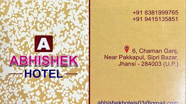 Hotel Abhishek