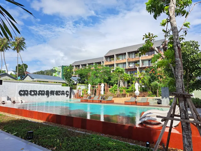 Thai Fight Hotel