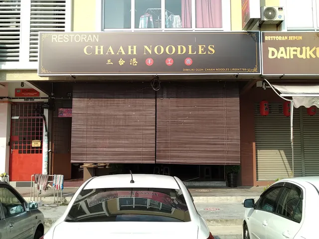 Chaah Noodles