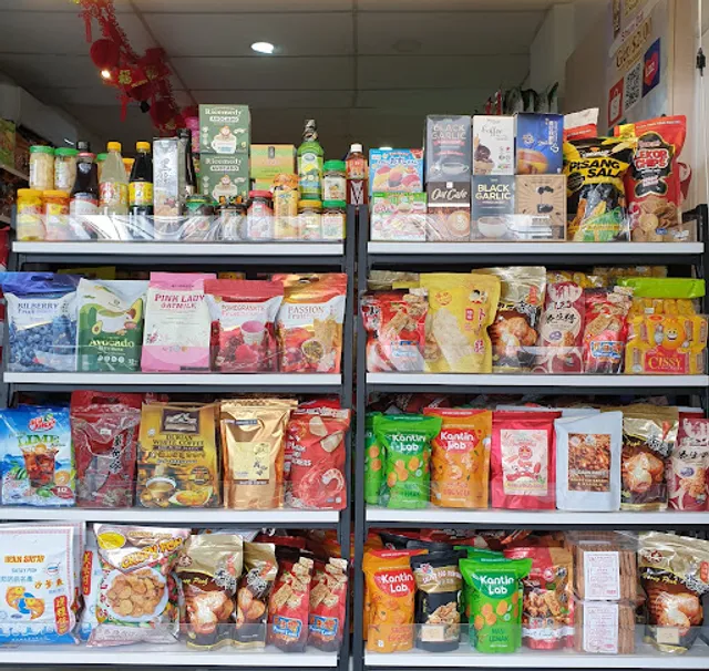 新加坡顺达土产伴手礼店 Singapore Shun Dat Native And Food Souvenir Products Shop