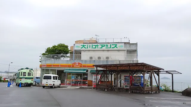 Okawa Oasis