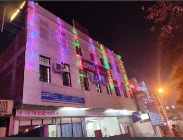 OYO Hotel Shree Hari