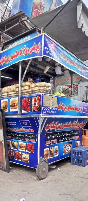 Bun Kabab