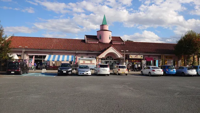 Road Station Chichibu