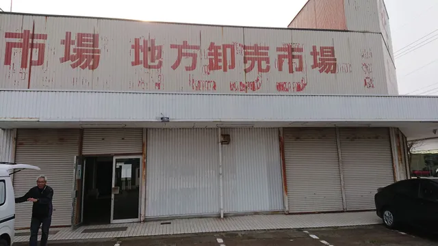 （株）金沢花市場