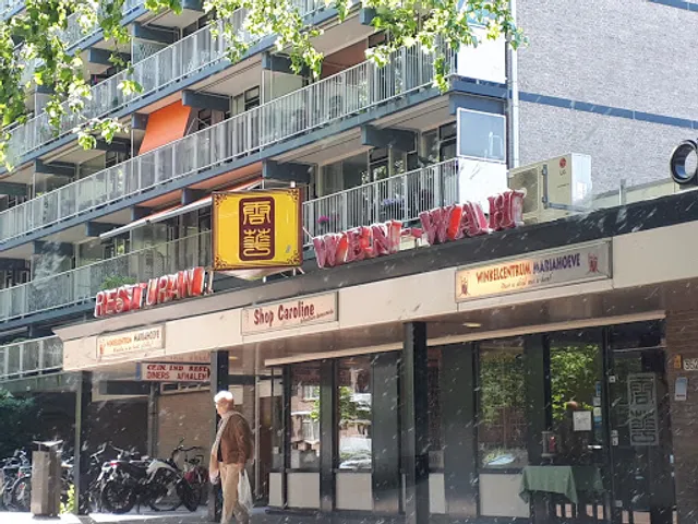 Chinees Restaurant Wen Wah