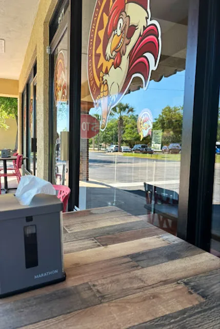 El Pollo Colorao Puerto Rican Eatery