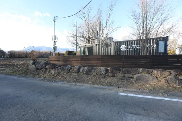 那須高原オートキャンプ場 クアトロペロス