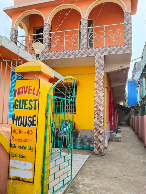 Naveli Guest House