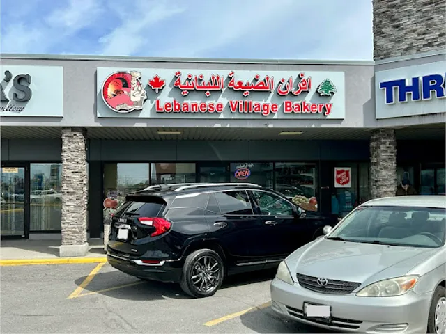 Lebanese Village Bakery