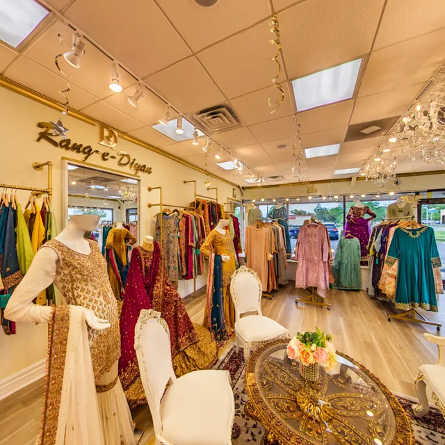 Rang -e- Diyan