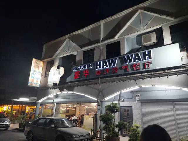Restoran Haw Wah