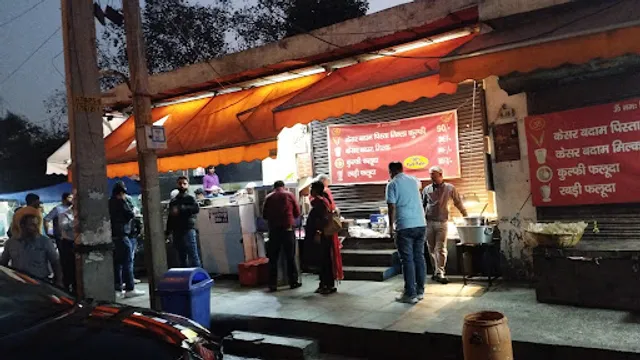Raju Chaat Bhandar