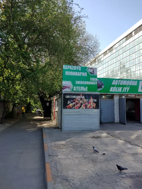 Sovetskiy Shashlyk Vkus Detstva