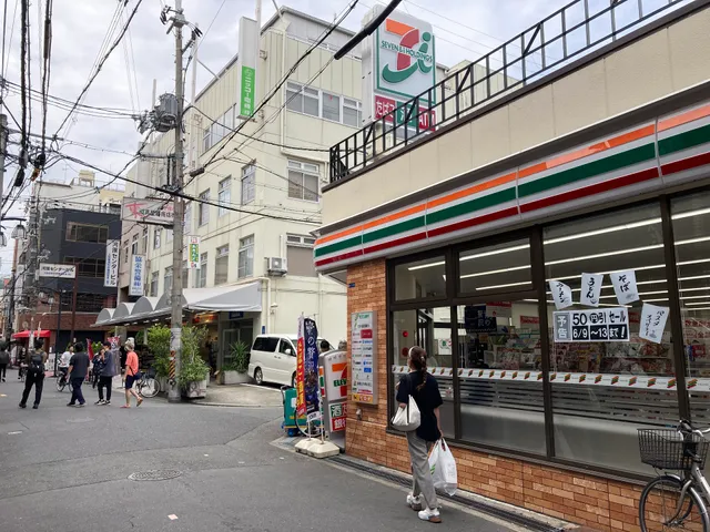 7-Eleven Osaka Nanba Sennichimae