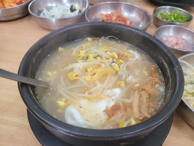 전주콩나물해장국밥
