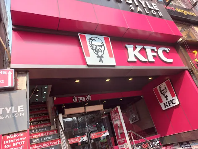KFC