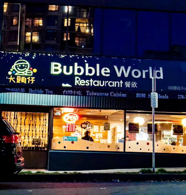 Bubble World-New Westminster