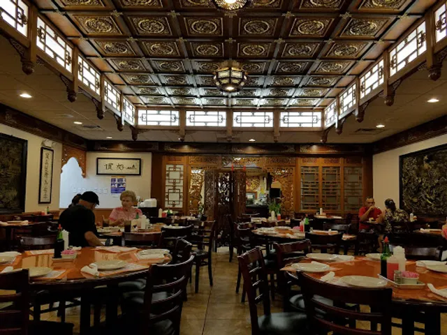 Ding How Chinese Restaurant