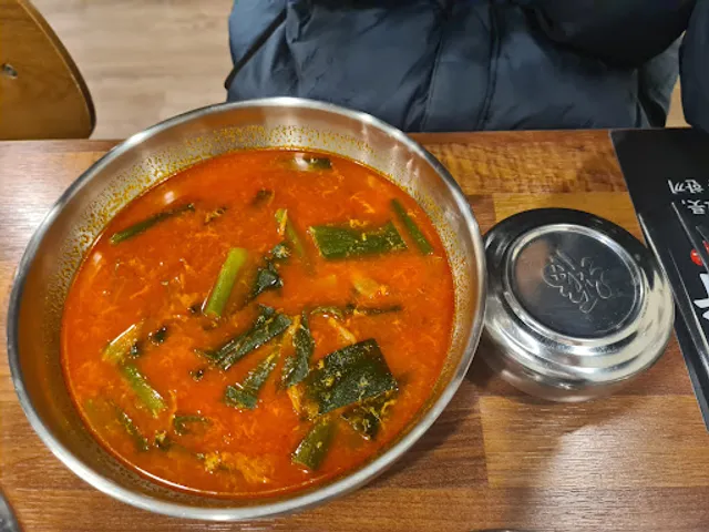 이화수전통육개장 청주봉명점