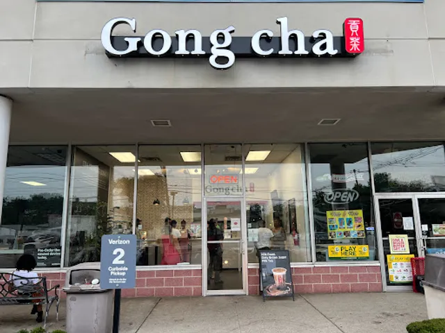 Gong Cha