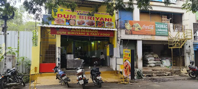 Geetha Unavagam Canteen Restaurant Hotel