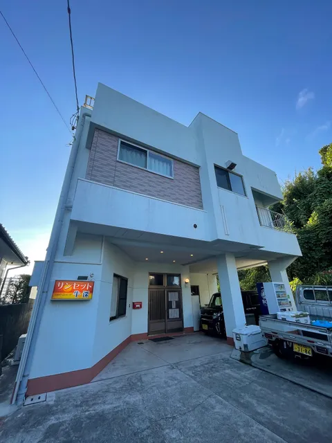 サンセット牛深