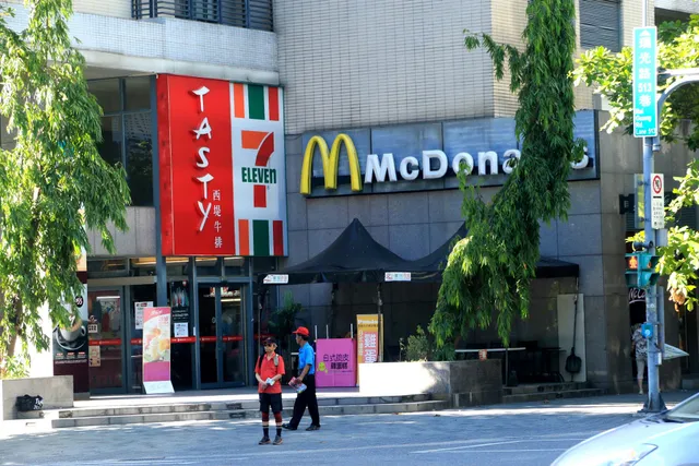 McDonald's Taipei Ruiguang