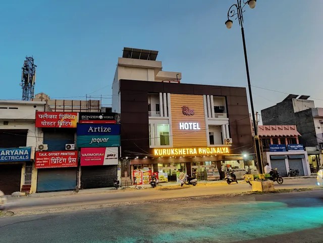 Kurukshetra Bhojnalaya