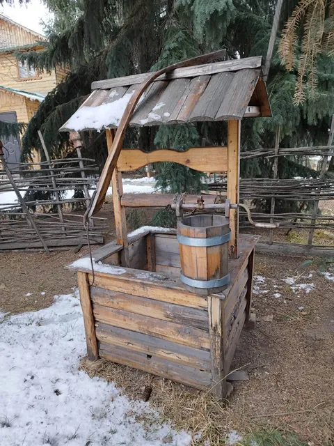 EniRest/Энирест