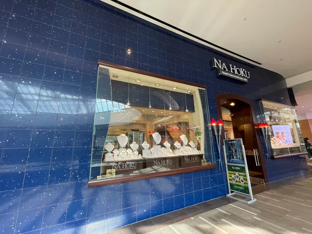 Na Hoku - Hawaii's Finest Jewelers Since 1924