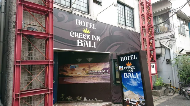 Check Inn Bali
