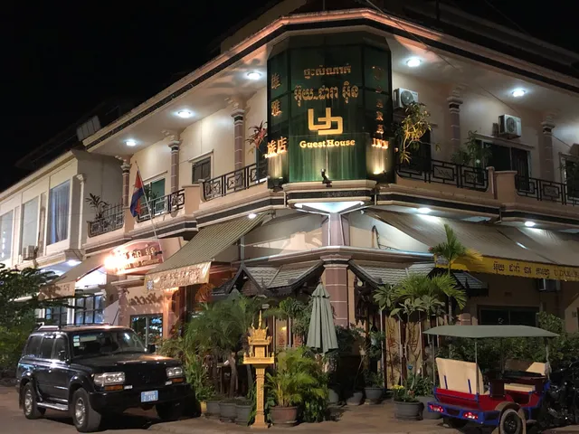 U Dara inn, Siem Reap