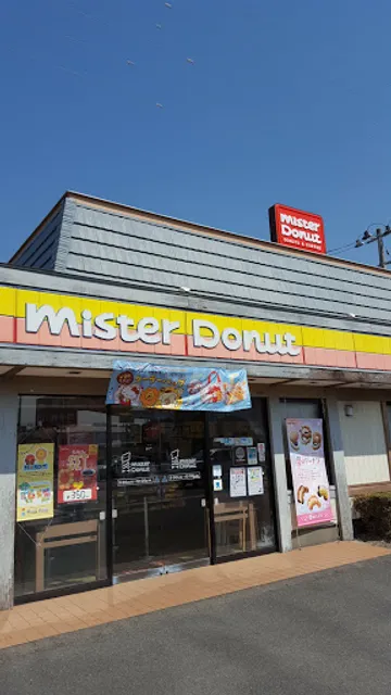 Mister Donut