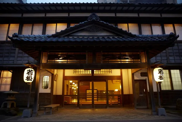 Kappo Ryokan Wakamatsu
