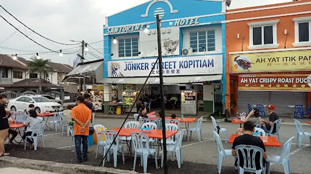 Jonker Street Kopitiam