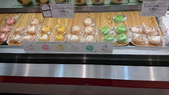 FUJIYA Itoku Odate Shopping Center Store