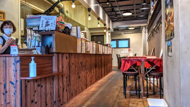 Chinese Restaurant HACHI