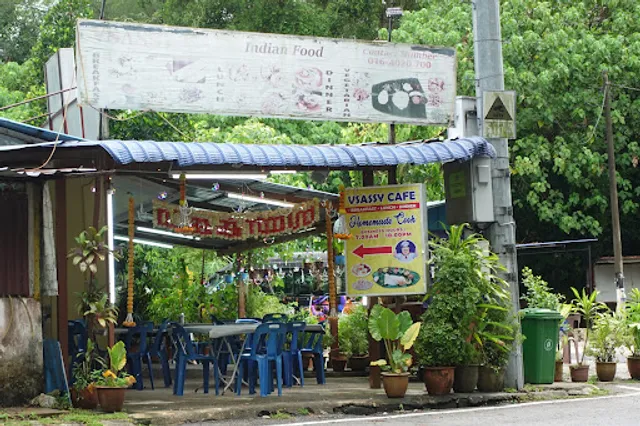 Kafe Vsassy Enterprise • காஃபி வெஸ்ஸி எண்டர்பிரைஸ்