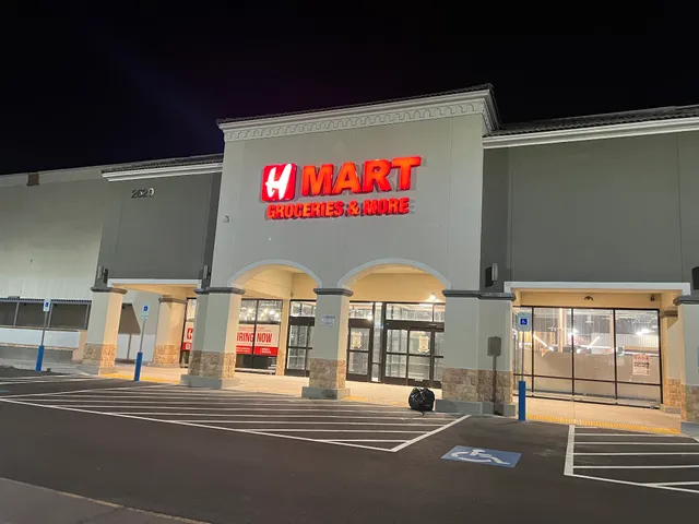 H Mart Las Vegas