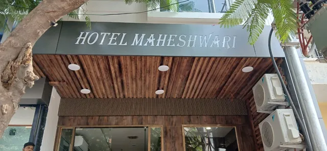Hotel Maheshwari