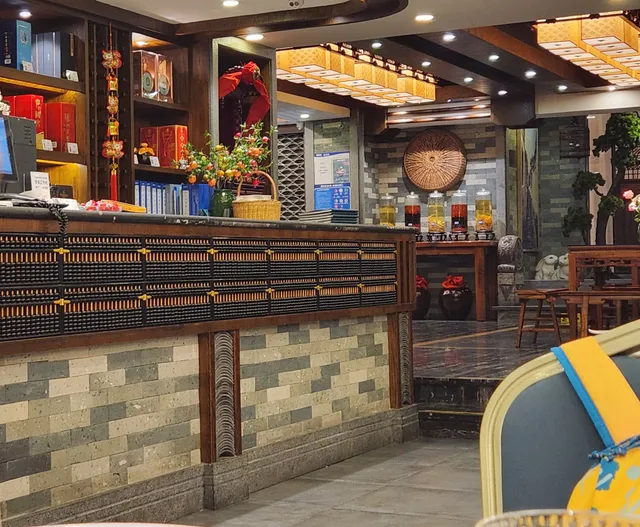 Hakka Huixinyi Branch