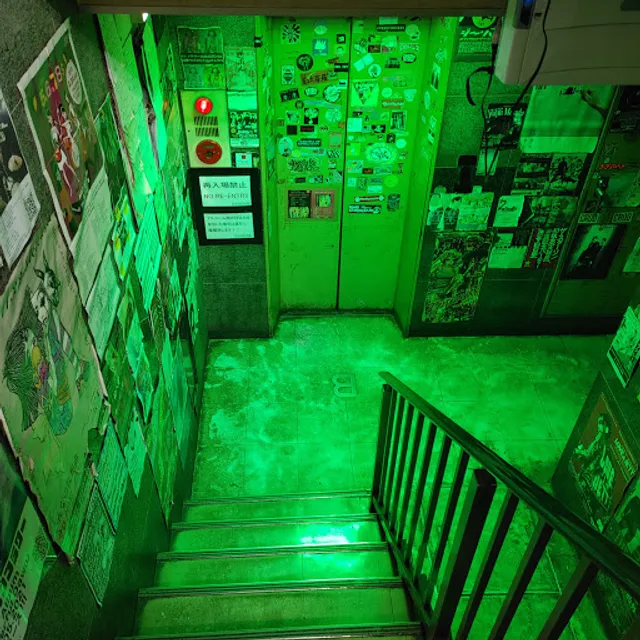 Higashi Koenji U.F.O.CLUB (UFO Club)