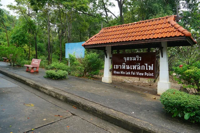 Khao Hin Lek Fai