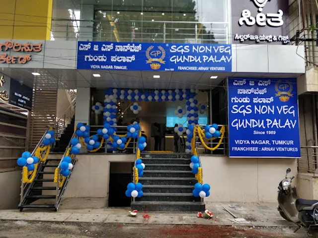 SGS NONVEG GUNDU PALAV- Tumkur