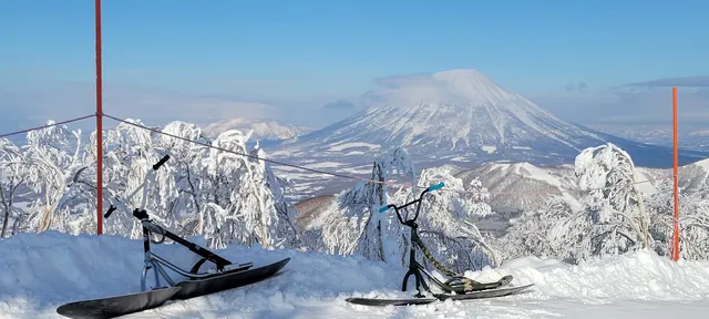 Rusutsu Ski Resort Parking